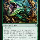 プレリ不参加と次期スタン