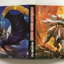 我が家のコレクションファイルコレクション 〜その⑱〜