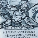 ◆EDH・単騎トラシオス