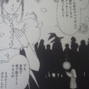 【 再臨界爆発 】がとまらない！／■お知らせ■ 7月12日 8時48分頃、福一【 高 警報 】発生しました。