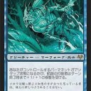 勝利なんて望んでいない、君を倒せれば満足なんだ