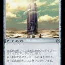 勝利なんて望んでいない、君を倒せれば満足なんだ