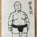 浮世絵っぽい絵は無理ですが
