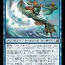 マナ加速を入れると序盤にマーフォークが展開出来ず、マナ加速しないともっさりして勝てそうにない
