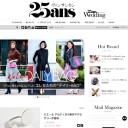 25ans ヴァンサンカン 2ch 2ちゃんねる 2ちゃん part9