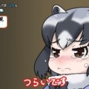 破滅の刻発売日なのだ～。