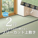 7月14日の日記