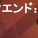 明日の13時より