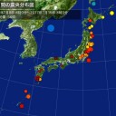 実は うちの子どもも高熱で2日間、学校やすんでたよ／福島県伊達市イワナ、120ベクレル/kg。　（未中津）