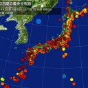 明日⇒【 大規模 磁気嵐 】予測。　（未中津）