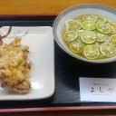 まずは朝飯