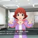 ミリシタにっき　その８