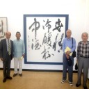 書風ー第４５回岡山独立書展②ー平成２９年７月６日