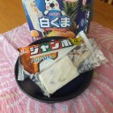 梅雨明け！