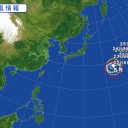 【 ピロリ菌 】 除菌⇒逆流性食道炎⇒「食道がん」。／年金⇒【 宝くじと同じかもね。】⇒使途不明の税金化／もともと当選がない仕組み。　（未map）