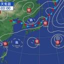 【 京都 ０．１６８ μ 】／財源は九州電力へどうぞ。　