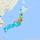 （札幌、２０℃。０．０３８ μ ）／けっこうセシウム等「かっとんでいる」体感です…★　（作業放棄）