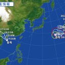 【悲報】台風５号さん、6号さん、とんでもない方向から日本へ。　（作業放棄）