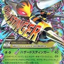 【デッキレシピ】密林の主とスナイパー