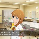 ミリシタにっき　その14