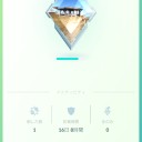 リザードンが帰って来ました。
