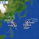 太陽赤道付近のコロナホールから噴き出た【 高速太陽風と連動して台風は異常発達 】する。　（未OTL）
