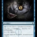 TiTi、面白いデッキだったのですけどねぇ