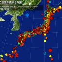 「そろそろ北海道地震も近いのかな？」　（未OTL）