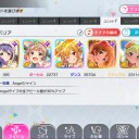 ミリシタにっき　その16