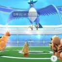 船堀空振り