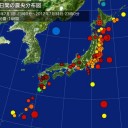 【 岐阜 ０．１２８ μ 】／福島原発からの風は西進／【 最高気温⇒集中豪雨 】／【 雷に注意 】／「自由な服を着なさい」／「 子供が 毒蛇を 襲った」事件。