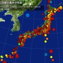 高速太陽風【 衝撃波が到達 】／【バンアレン帯が満充電  】／台風の目が開いた／今は夏ではない。晩秋の気圧配置１０月の気候／地震、噴火、異常気象【 すべてに注意を 】。