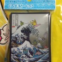 平日のポケモンセンター
