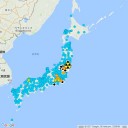 「監視してて、特に余震もないし限界だったから監視やめて寝た途端、余震スタートしてるしw」