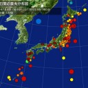 【 山口 ０．１０１ μ 】。　（作業栗鼠３匹目）