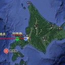 「フクシマ」。／「福島県【 小児 甲状腺 がん 】⇒【 異常多発 】について」／と云うより、日本製が低い状態で出るようにしてるんじゃないの。　（作業栗鼠６匹目）