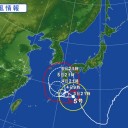 （さてと、がんばりますか。　　砂魚鵜　秋涼　）