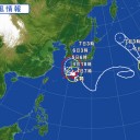 【今日から！すすきの祭り】／大規模【 海底火山 】噴出物⇒【 青潮 】の可能性／（札幌 １７℃。 ０．０３９ μ ）（…もう、秋！）。