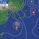 プロモツイート【 内閣府 政府広報オンライン‏ 】認証済みアカウント／塩素系化合物によって「胆管がん」になる仕組み／「治療費が毎月100万円かかる」【 詐欺 】／絶対に触ってはいけません。
