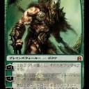 やっぱりニッサよりもガラクが好き