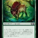 ガラクデッキを作りたいと思って、『カード名：ガラク』で検索したら