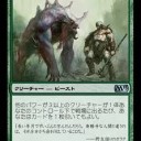 ガラクデッキを作りたいと思って、『カード名：ガラク』で検索したら