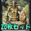 皆様普段トークンって、何枚くらい用意しております？