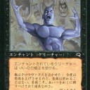 皆様普段トークンって、何枚くらい用意しております？