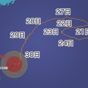 台風５号近畿地方に再上陸