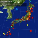 高レベル放射線を浴びた人間が再び高放射線にさらされる【 理想的 】状況。広島・長崎より【 研究上 】重要です。」／あっという間に「多臓器不全」。亡くなるまで７２時間。　（未JUMP）