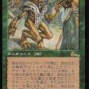 フェルダグリフ！ミリーを活かすなら、フェルダグリフがいたじゃないか！