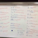 うんざり会ご参加ありがとうございました！次回は９月１０日です！