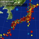 もう【 吉野家 】には行かない。／【 喫煙 】⇒ラジウム吸着⇒DNA損傷／【 新潟 ・鹿児島・伊豆半島 】が核廃棄場／なるべく多くの人間を被曝させ、殺す⇒【 米国の 人体実験 】。