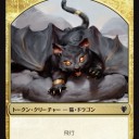 ヤダーすんげー可愛いっ！！